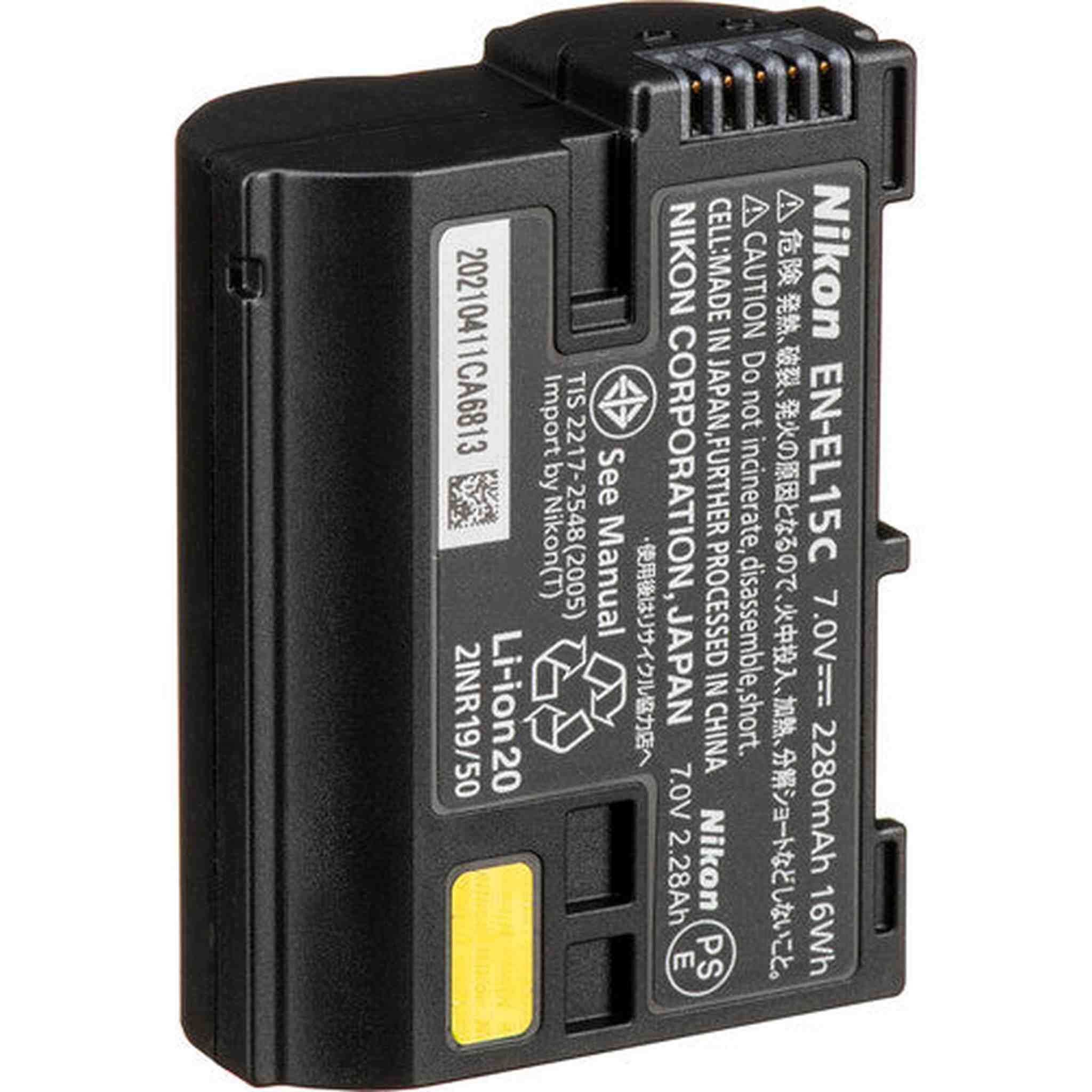 Nikon EN-EL15c Rechargeable Li-ion Battery Nikon