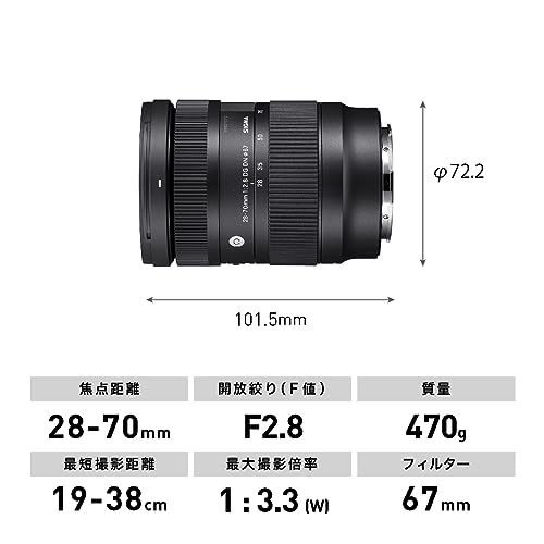 Sigma 28-70mm F2.8 DG DN for Sony E Sigma