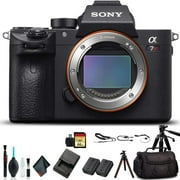 Sony Alpha a7R III Mirrorless Camera ILCE7RM3/B With Soft Bag, Tripod, Additional Battery, 64GB Memory Card, Card Reader , Plus Essential Accessories Sony