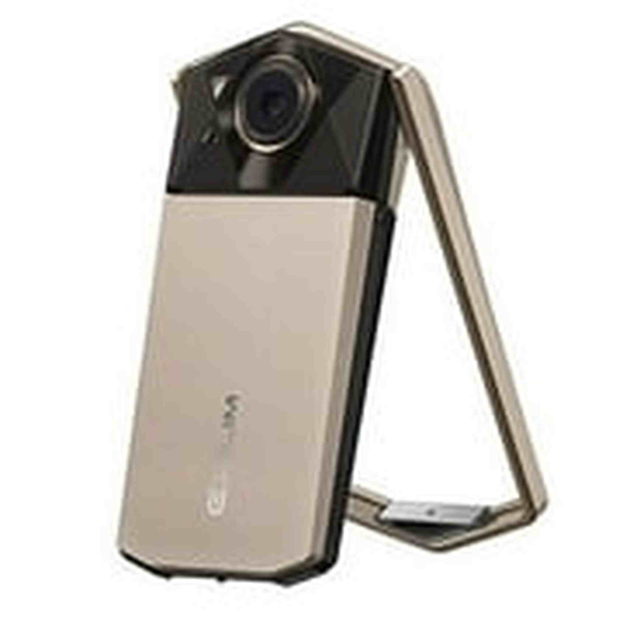 Casio Exilim EX-TR70 Selfie Digital Camera - Gold Casio