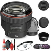 Canon EF 85mm f/1.2L II USM Lens 1056B002 + Filter Kit + Cap Keeper Base Bundle Canon